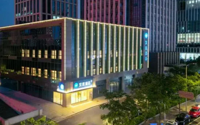 HanTing Hotel (Changzhou North Station)