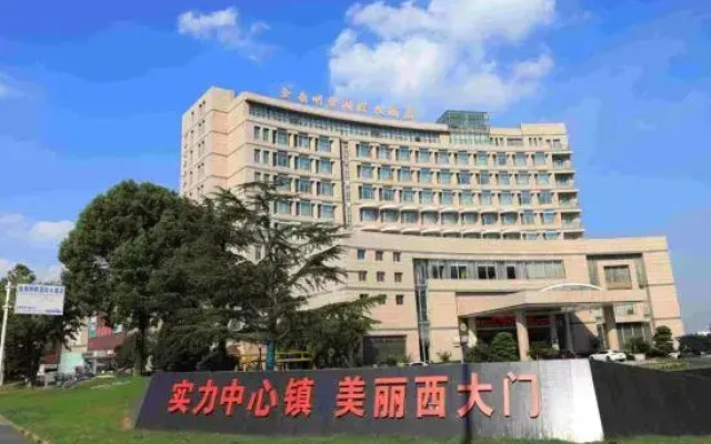 Jinding Mingdu International Hotel
