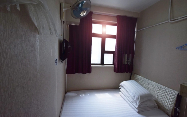 Wai Fan Guest House