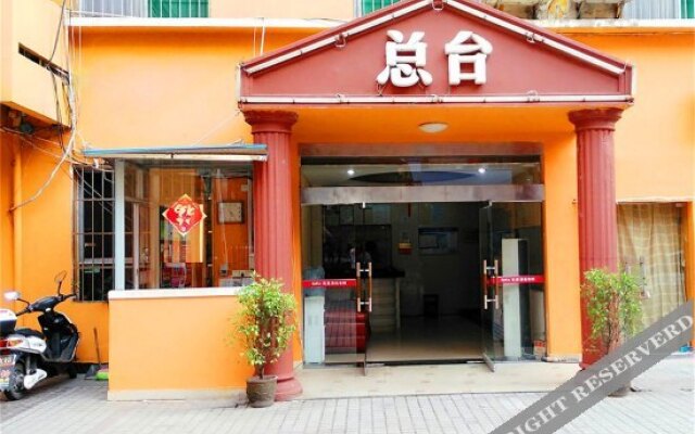 Junjia Youth Hotel