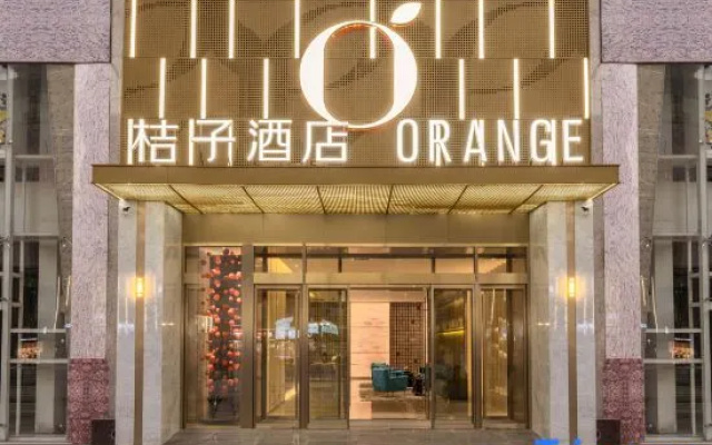 Orange Hotel (Xi'an Bell Tower Metro Station)