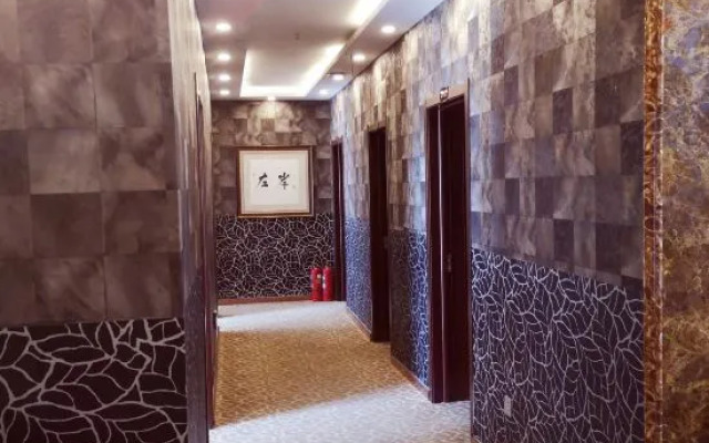 Shangzhi Youran Zuo'an Business Hotel