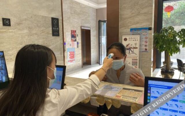 City Comfort Inn(Funing Wucai City)