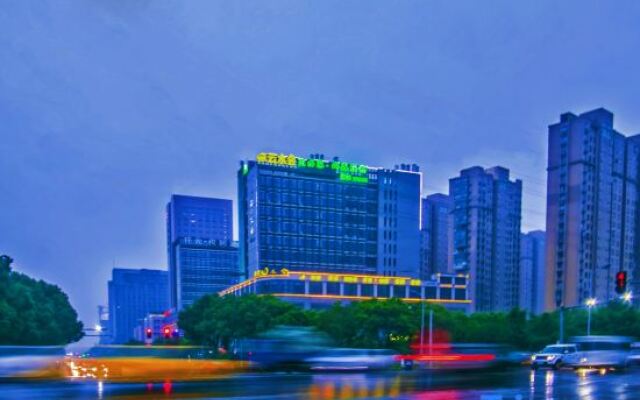 Ibis Styles Hotel (Shaoxing Keqiao Convention and Exhibition Center)