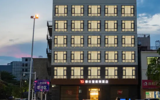 Tashton Resort Hotel (Lingshui High-speed Railway Station Branch) – Exterior – Lingshui
