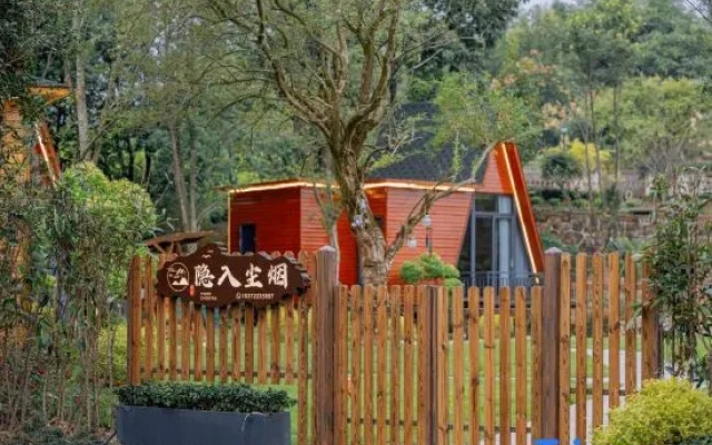 Yinruchenyan Single Building Cabin Homestay – Outside – Huzhou