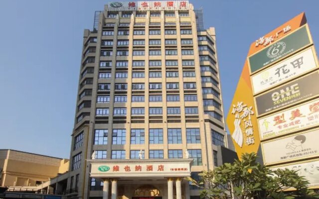 Vienna Hotel (Zhongshan Ancient Town Haizhou)