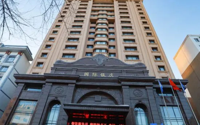 Runsha International Hotel