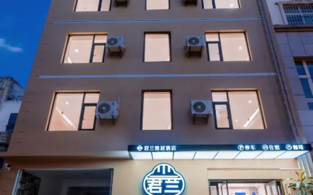 Junlan Elegant Residence Hotel (Erhai Park Branch near Dali High-speed Railway Station) – Exterior – Dali