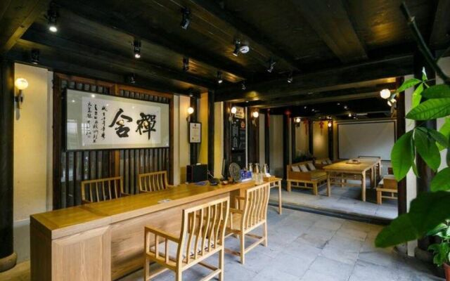 Hangzhou Lanxixianxiu Guest House