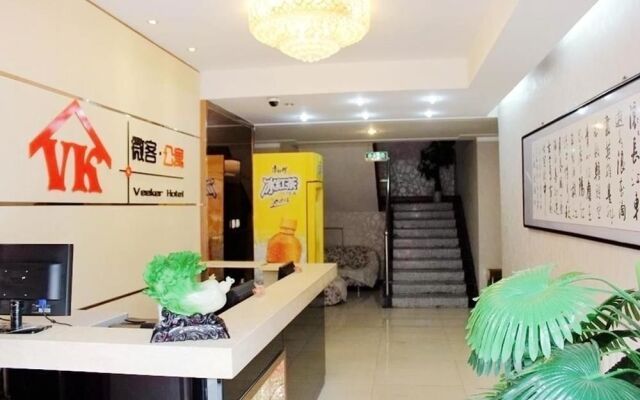 Weike Apartment Linfen Shanxi Normal University