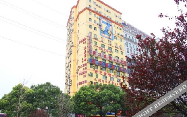 Rujia City Hostel