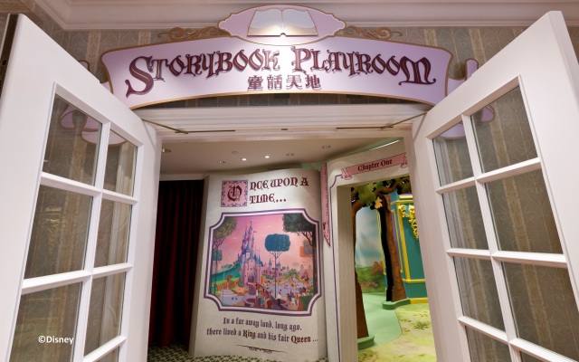 Hong Kong Disneyland Hotel