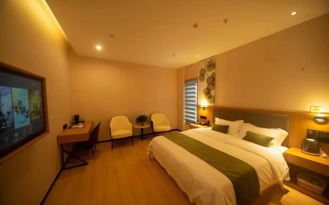 GreenTree Inn Express Hotel (Changyi City Government Branch)