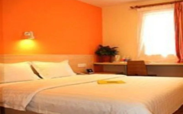 Days Inn Xianyang Renmin West Road Train Station Branch