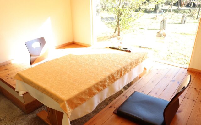 Shiki No Mori Shibian