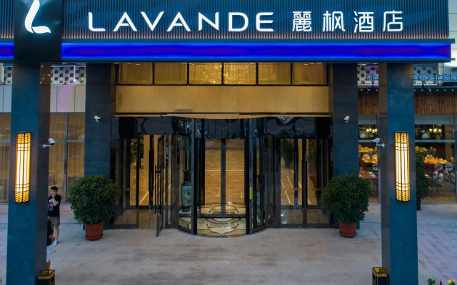 Lavande Hotels·Chengde Mountain Resort Bmiau