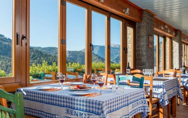 Xenios Chalet