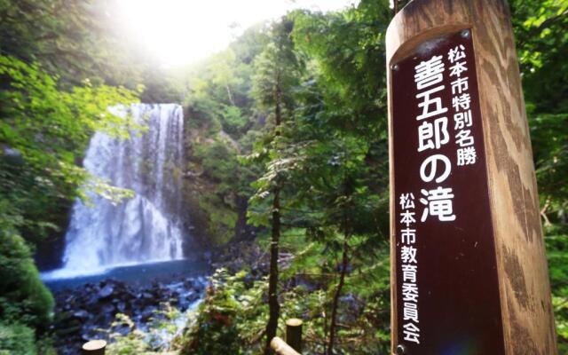 Guesthouse Tomoshibi - Hostel
