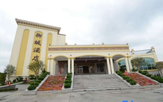 Yucheng Resort