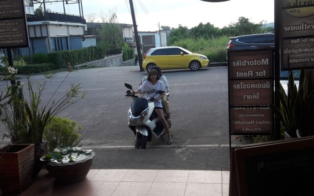 At Savika