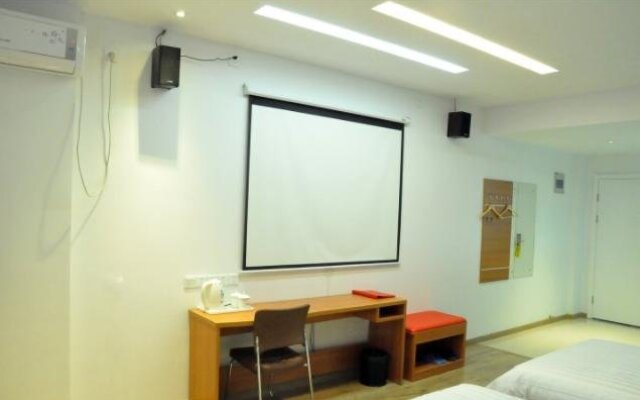 Thank You Hotel Nanfang North Bus Station