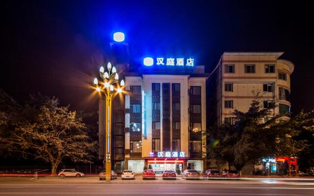 Hanting Hotel Emeishan