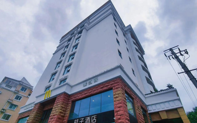 Orange Hotel Select Shanghai Xizang North Road Metro Station