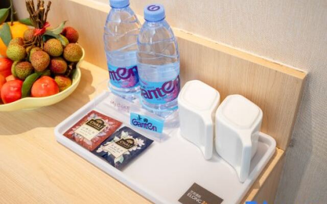 Elong ME Hotel (Shaoguan Senlingongyuan Railway East Station)