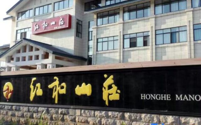 Honghe Manor