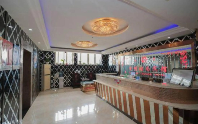 Aiming Hotel