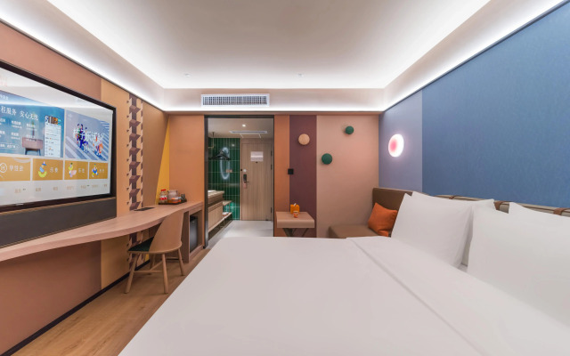 Orange Hotel Select Guangzhou Tianhe Gangding