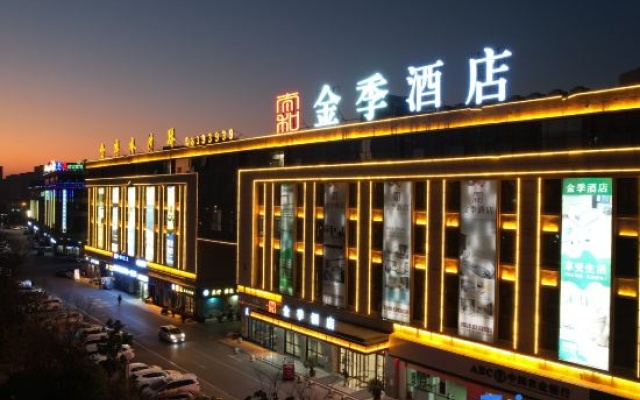 Taihe Golden Season Hotel – Exterior – Fuyang