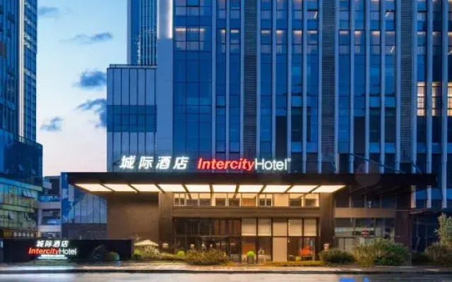 IntercityHotel Chengdu Western Expo City Center