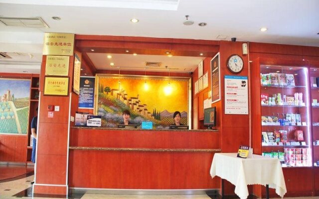 Hanting Hotel Beijing Madianqiao