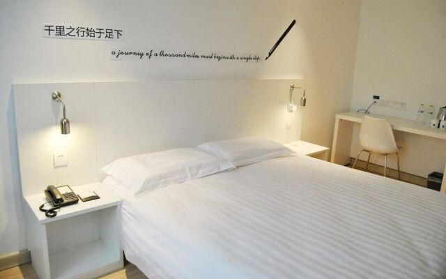 Motel 168 Jinan Shanda Road