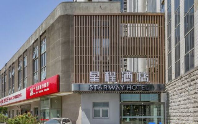 Starway Hotel (Beijing Shangdi High speed Railway Station Hotel）