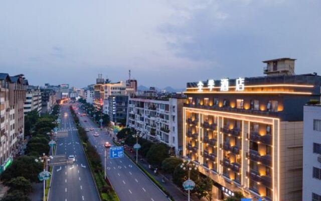 Ji Hotel Guilin Two Rivers And Four Lakes Scenic