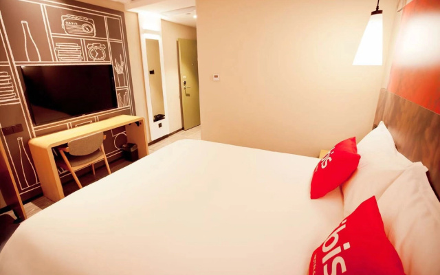 Ibis Harbin Hongqi Street Hotel – Guest Rooms – Harbin