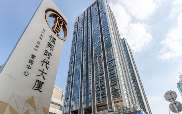 Meitu Time Apartment (Shenzhen Futian Store) – Exterior – Shenzhen