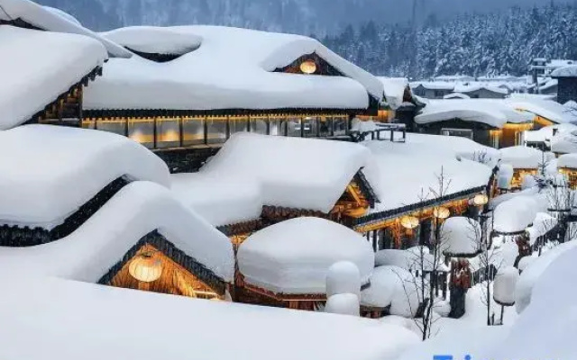 Xuegu Mahua Inn (China Xuegu Scenic Area Branch)