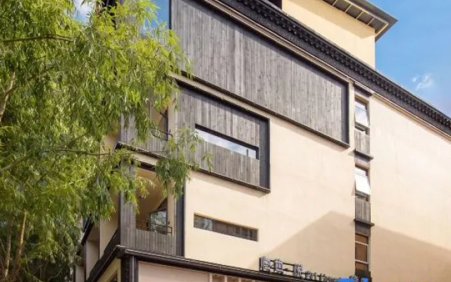 Guiye·Yue Art Homestay Hidden Mansion (Dukezong Ancient Town, Shangri-La) — 4-star hotel in Shangri-La