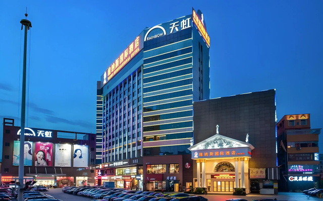 Venus Hotel Gongming Rainbow