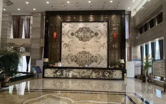 Chiping Hotel