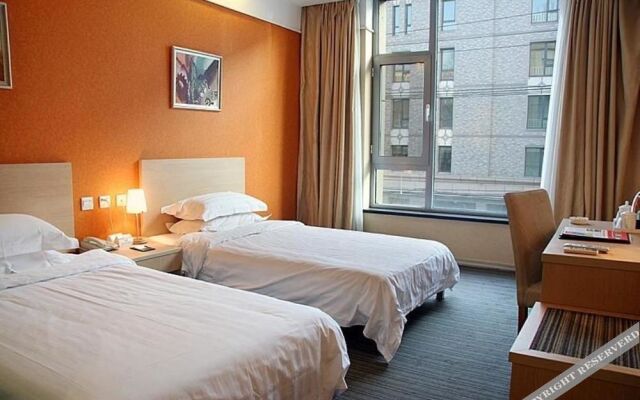 Super 8 Hotel Beijing Guo Zhan He Ping Li