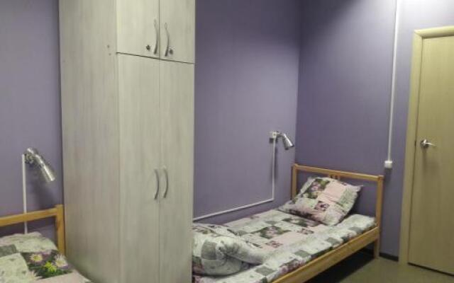 Uyutnyi Hostel