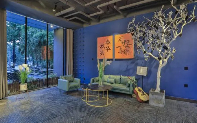 Wuzhen Autumn Joy Art Hotel