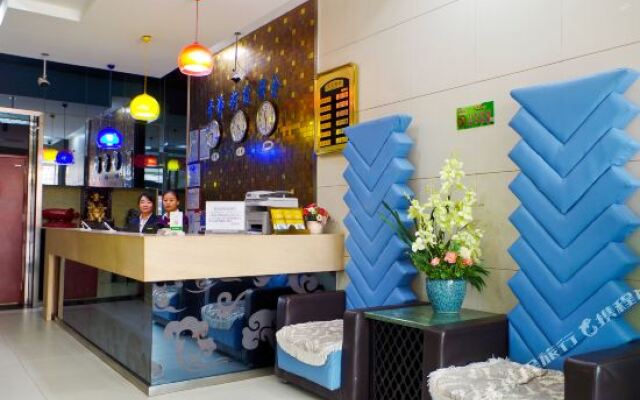 Haomei Hotel (Urumqi Medical College)