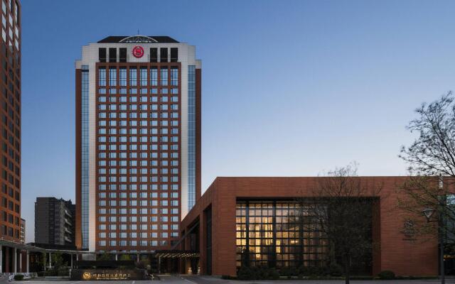 Sheraton Hohhot Hotel