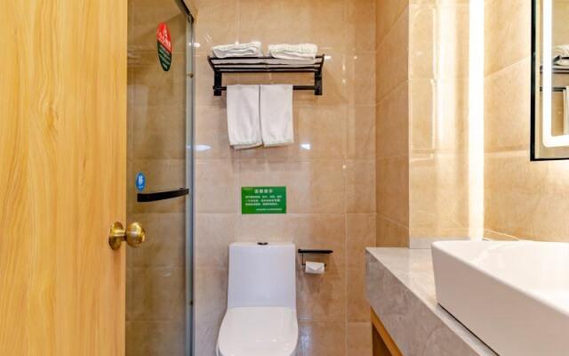 GreenTree Inn Hefei Shushan District West Wangjiang Road Qianshan Road Express Hotel
